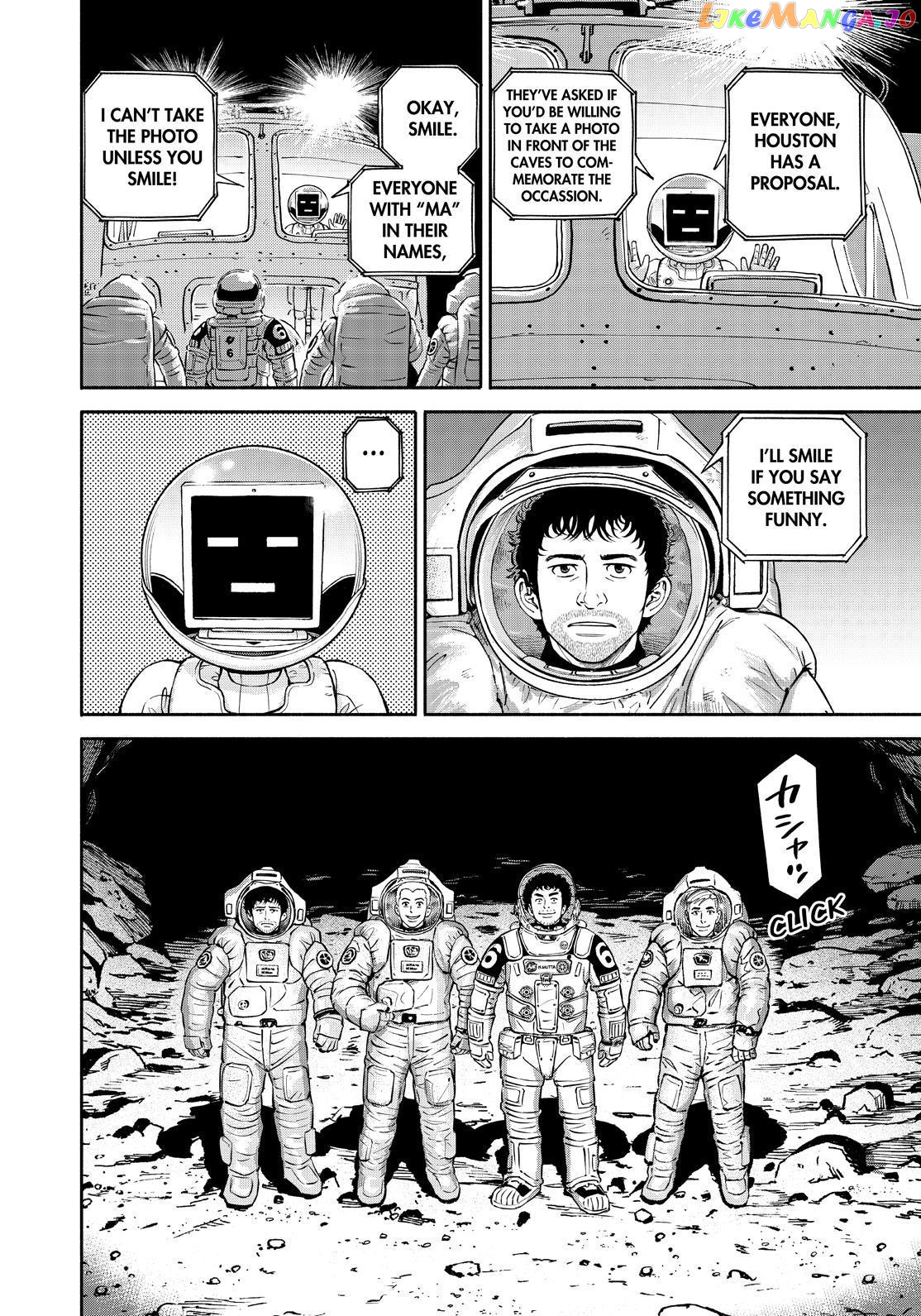 Read Uchuu Kyoudai EN Manga Online