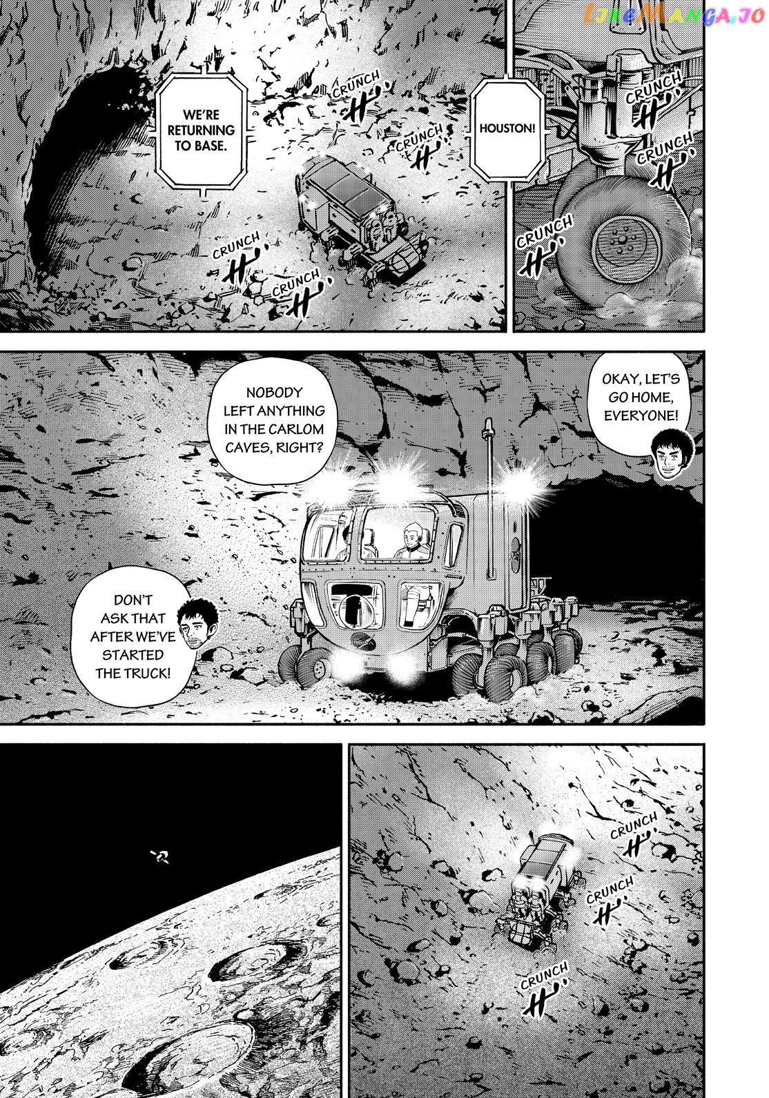 Read Uchuu Kyoudai EN Manga Online