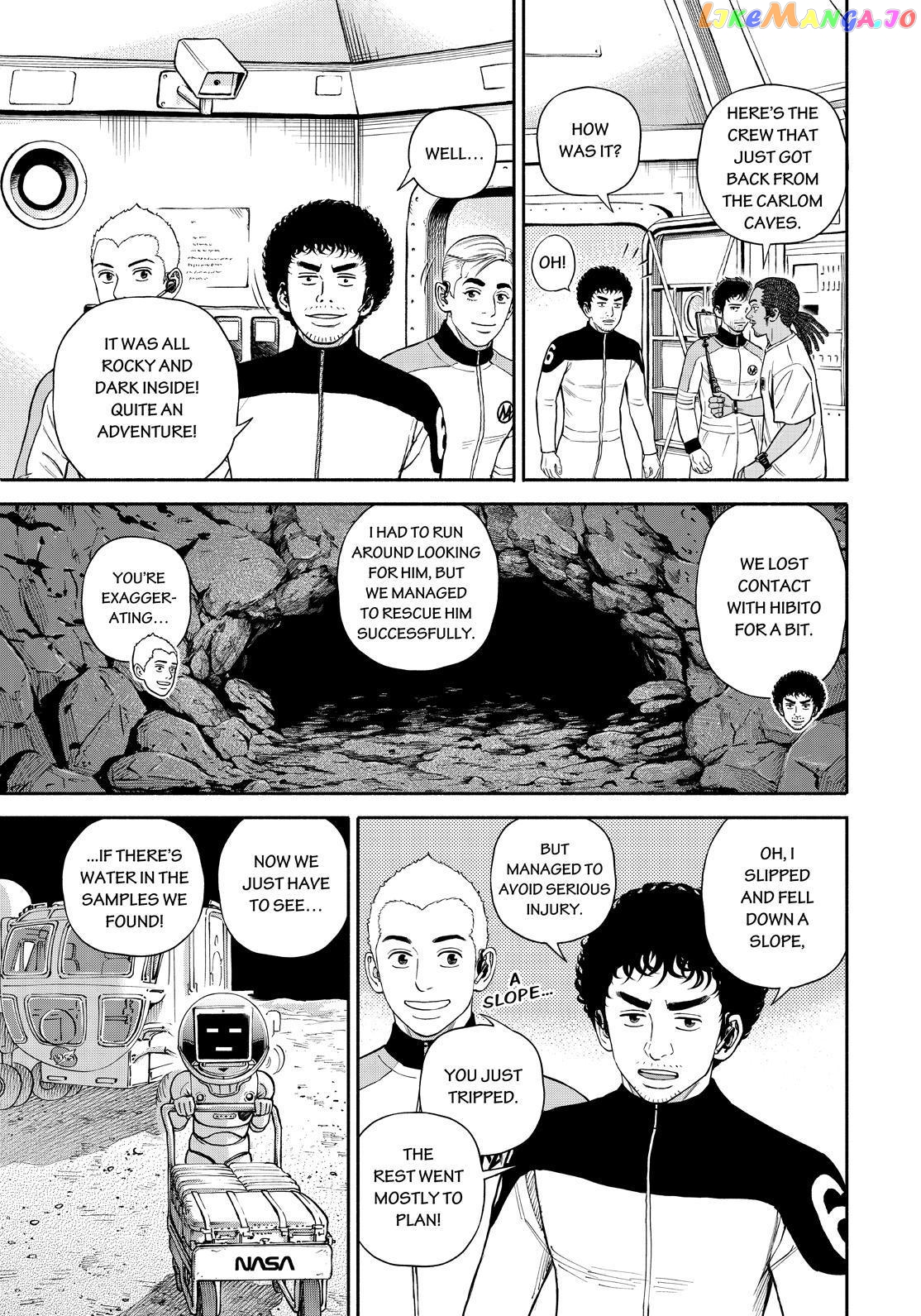 Read Uchuu Kyoudai EN Manga Online
