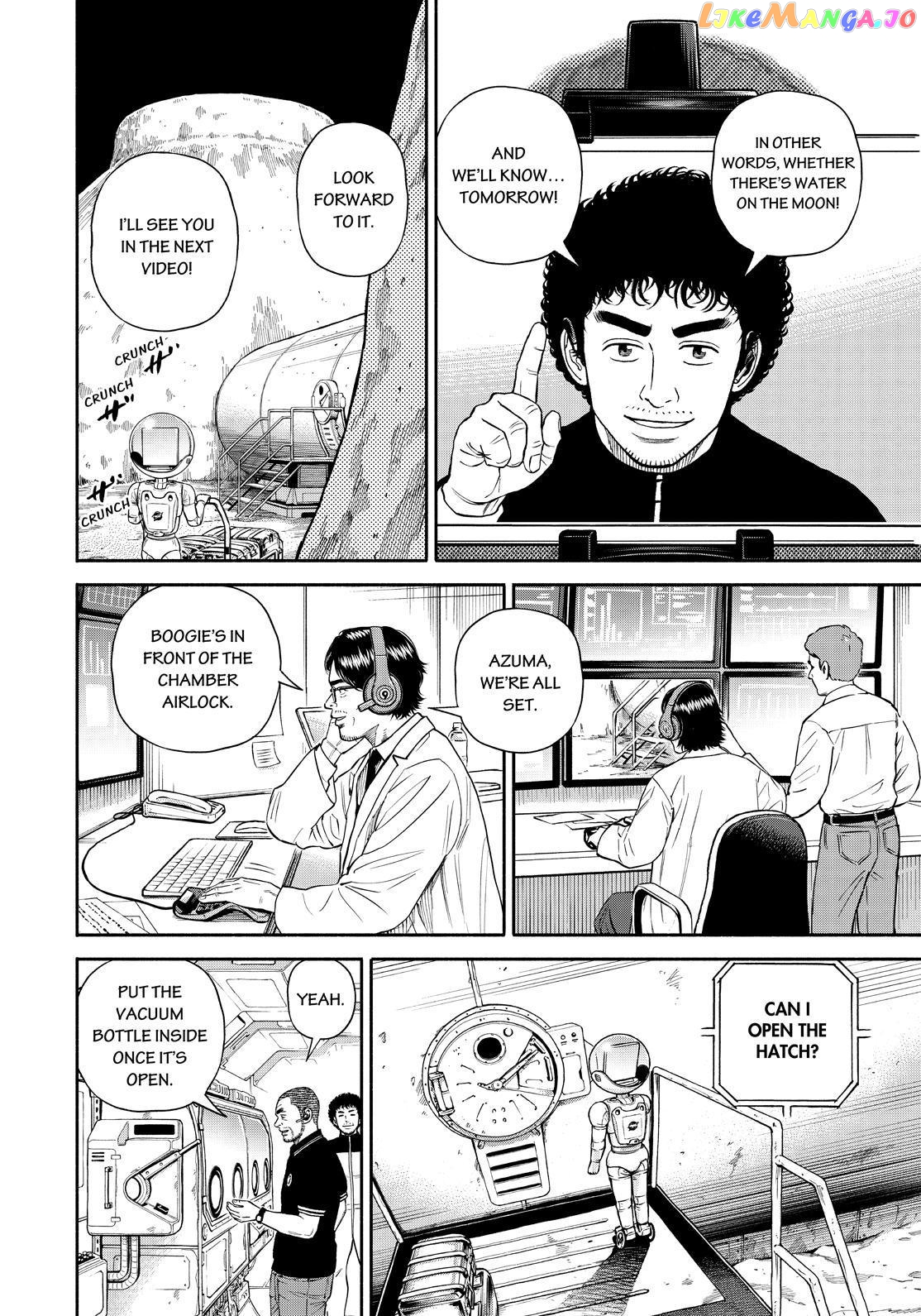 Read Uchuu Kyoudai EN Manga Online