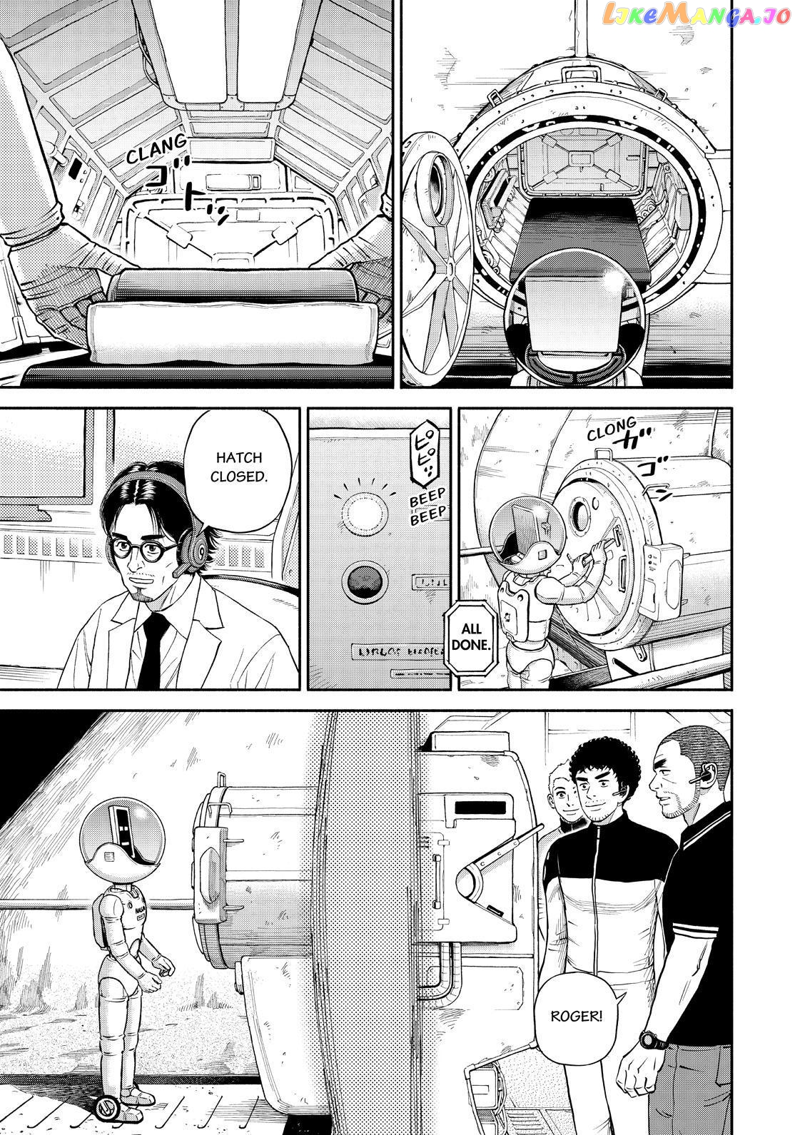 Read Uchuu Kyoudai EN Manga Online