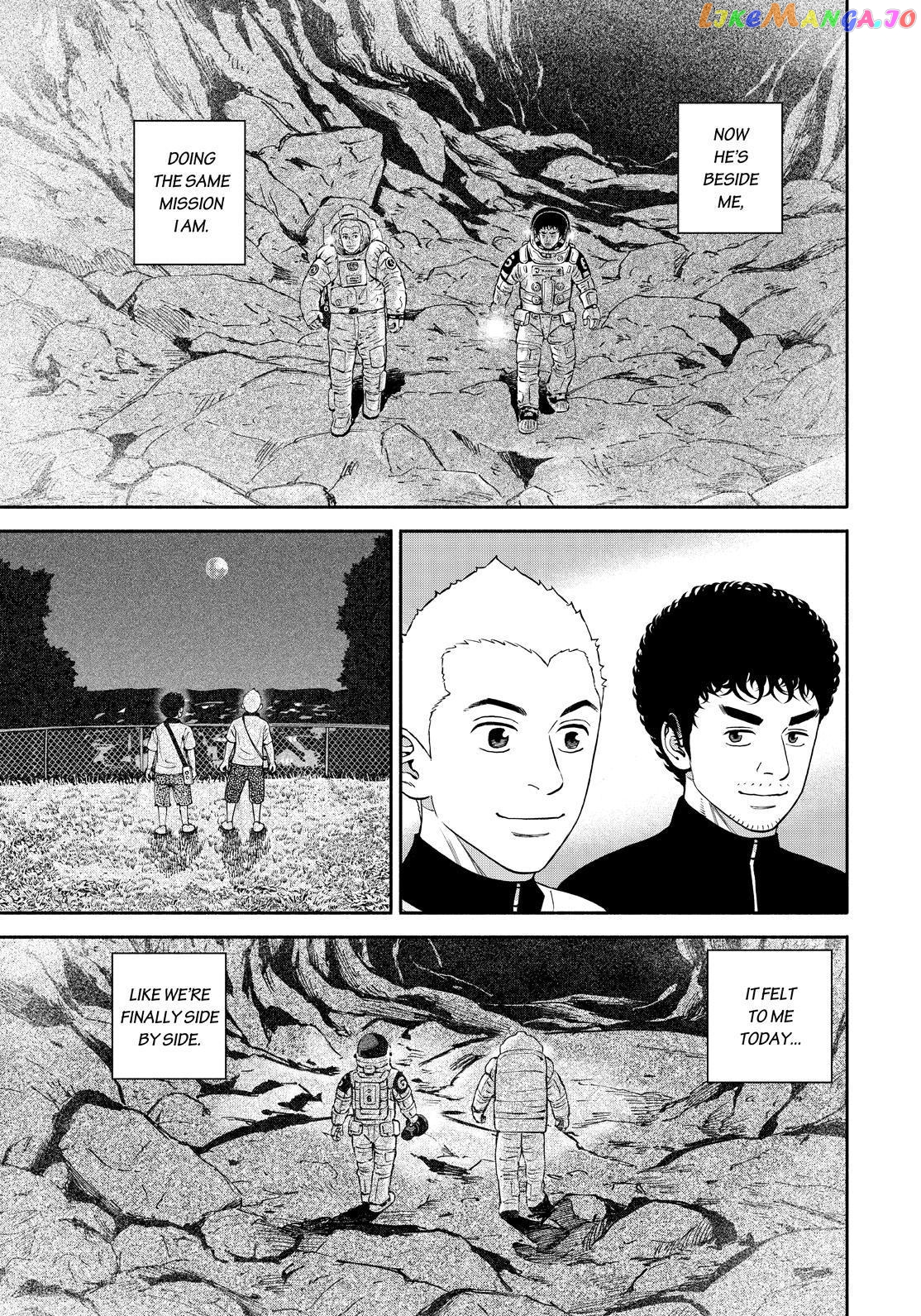 Read Uchuu Kyoudai EN Manga Online
