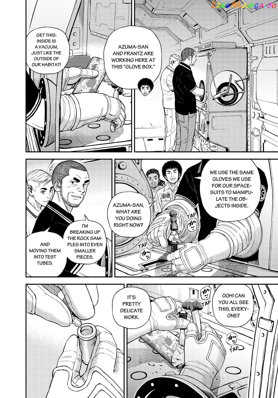 Read Uchuu Kyoudai EN Manga Online