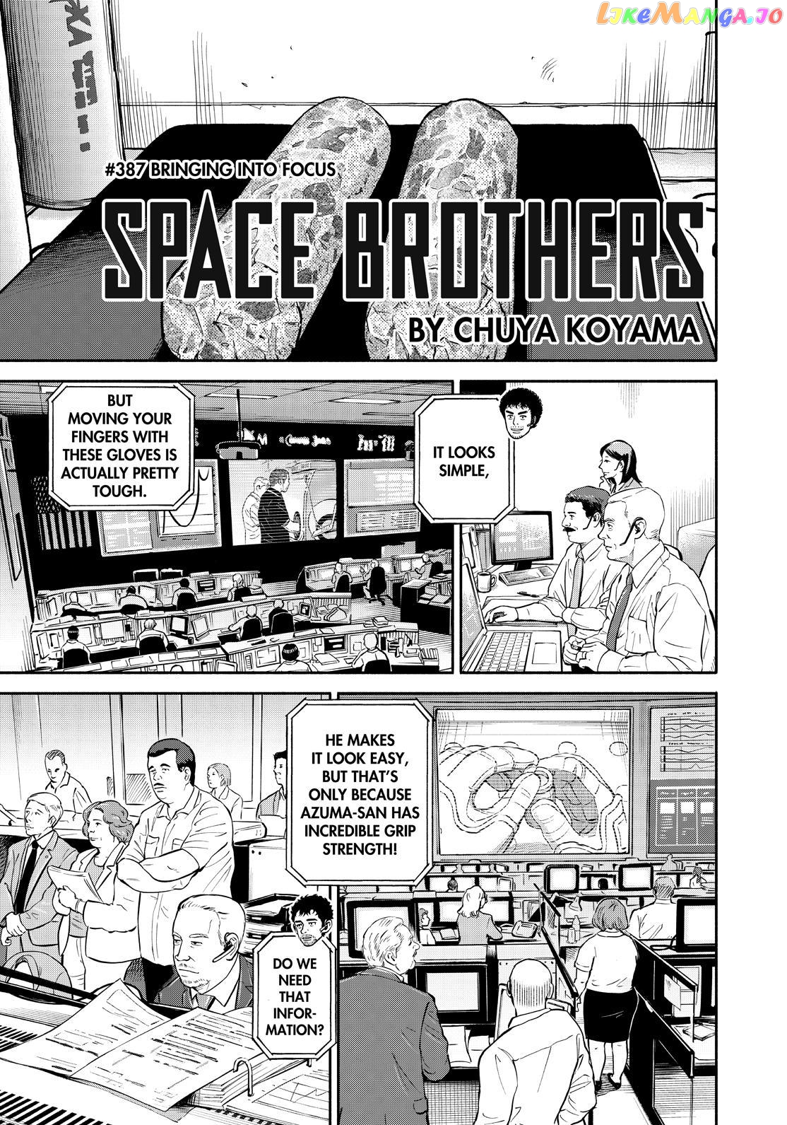Read Uchuu Kyoudai EN Manga Online