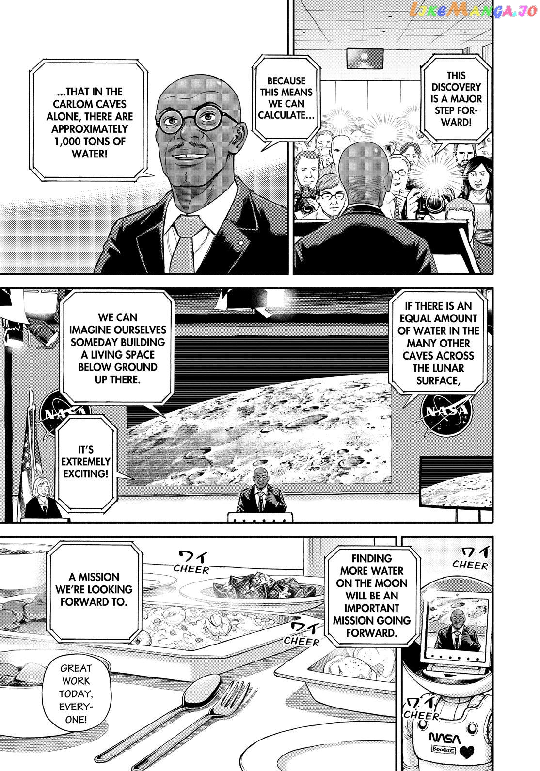 Read Uchuu Kyoudai EN Manga Online