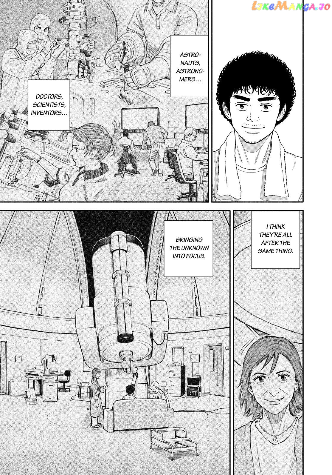 Read Uchuu Kyoudai EN Manga Online