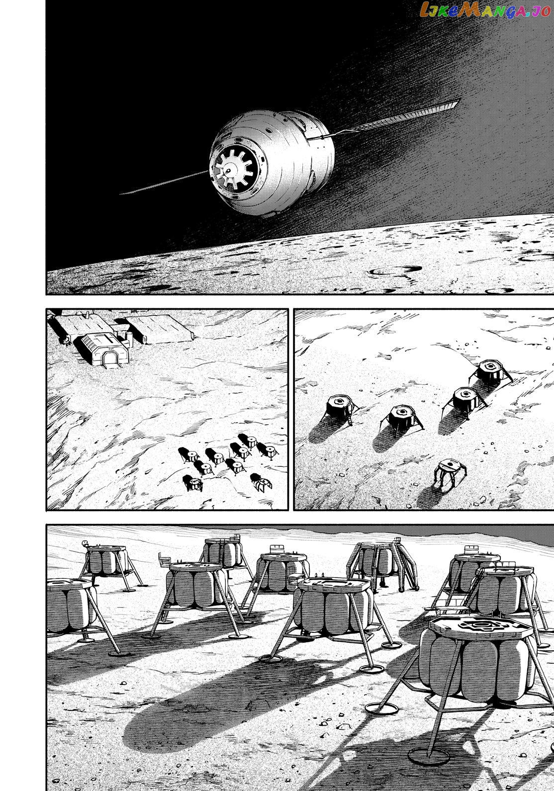 Read Uchuu Kyoudai EN Manga Online