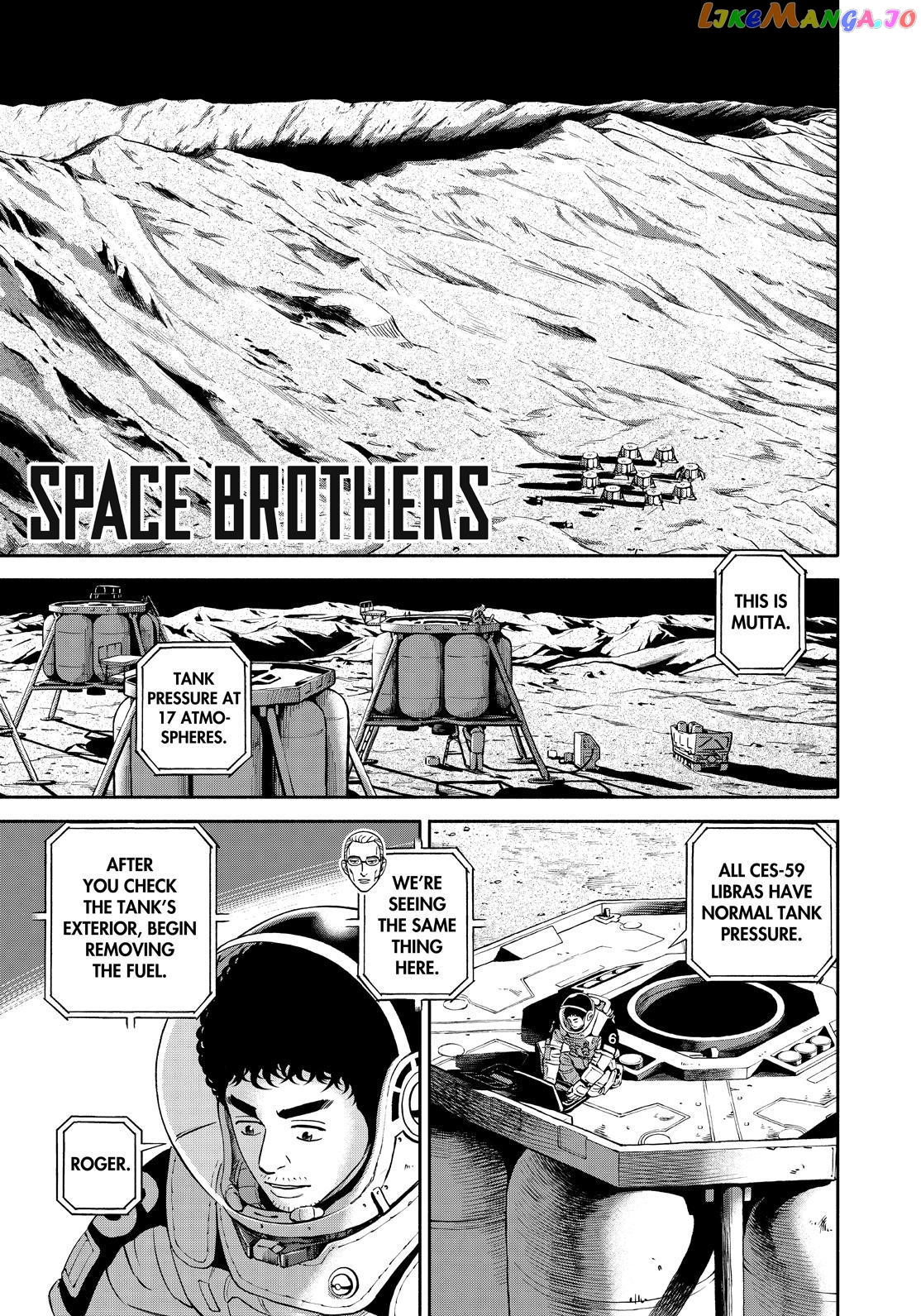 Read Uchuu Kyoudai EN Manga Online