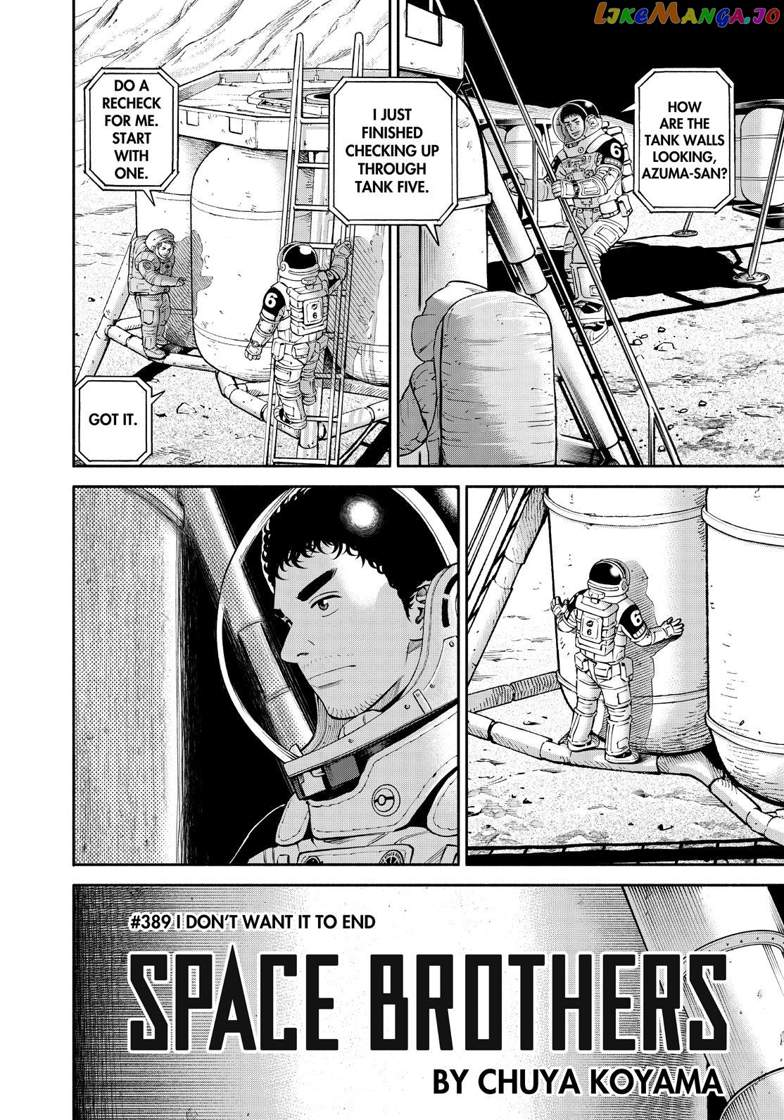 Read Uchuu Kyoudai EN Manga Online