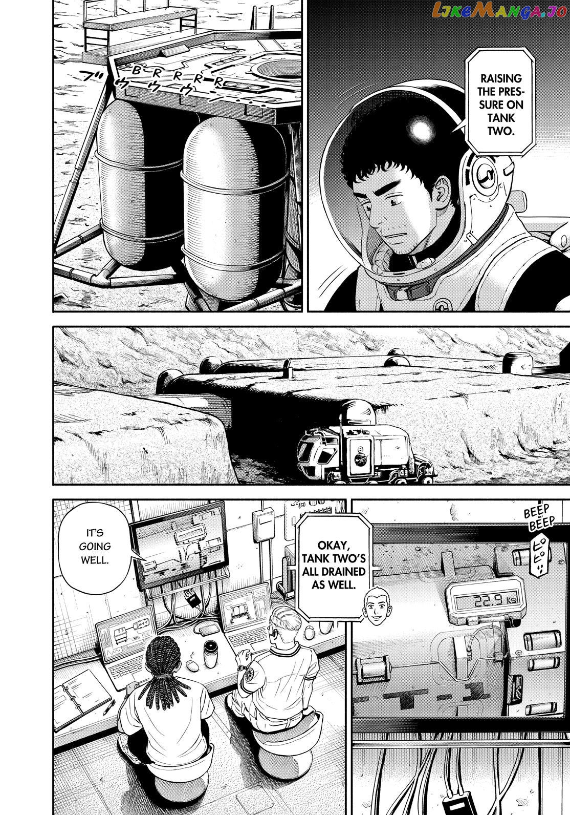 Read Uchuu Kyoudai EN Manga Online