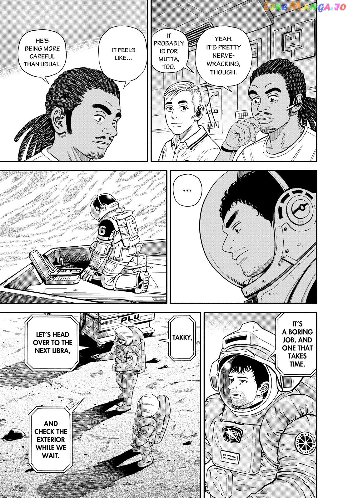 Read Uchuu Kyoudai EN Manga Online