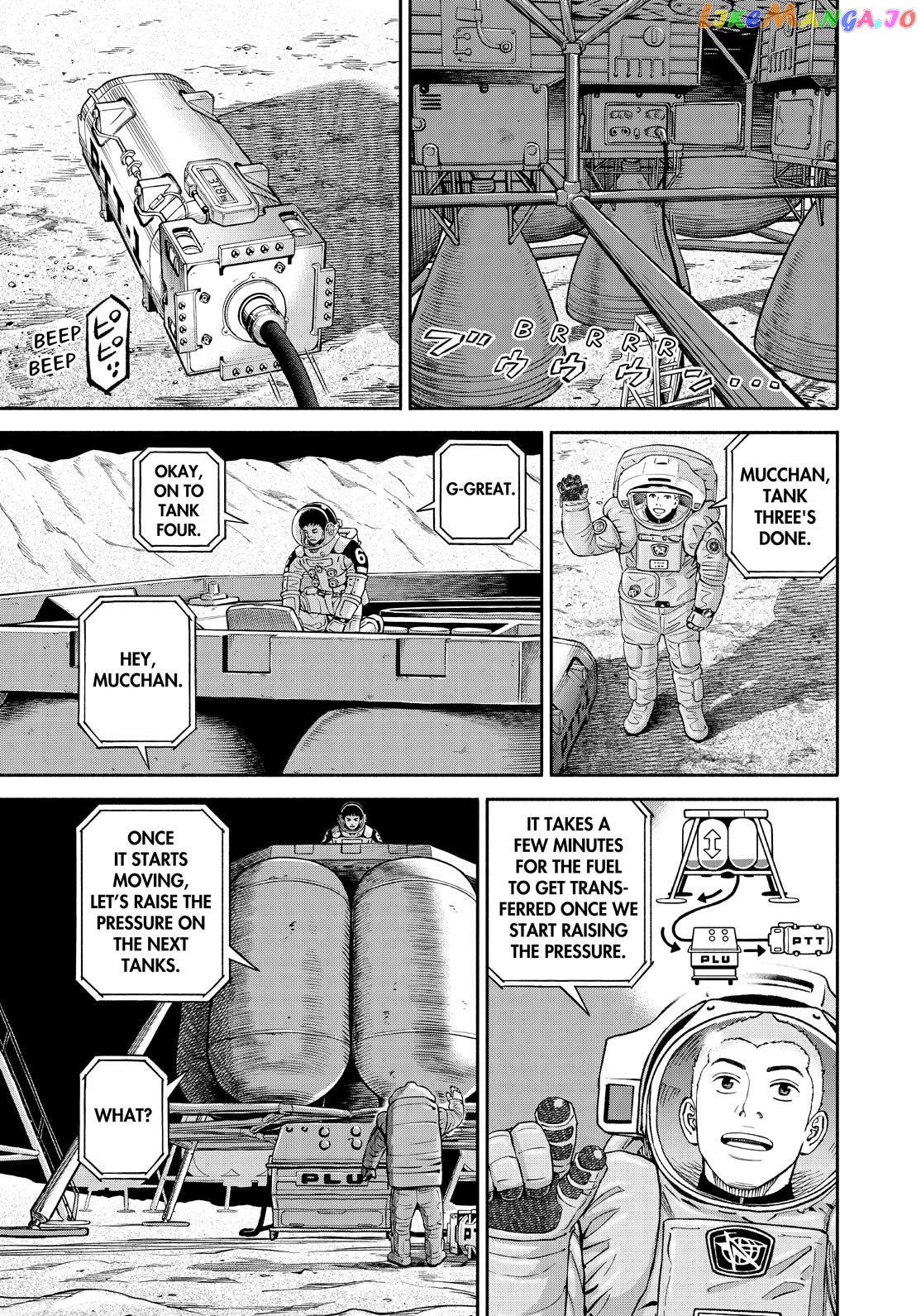 Read Uchuu Kyoudai EN Manga Online