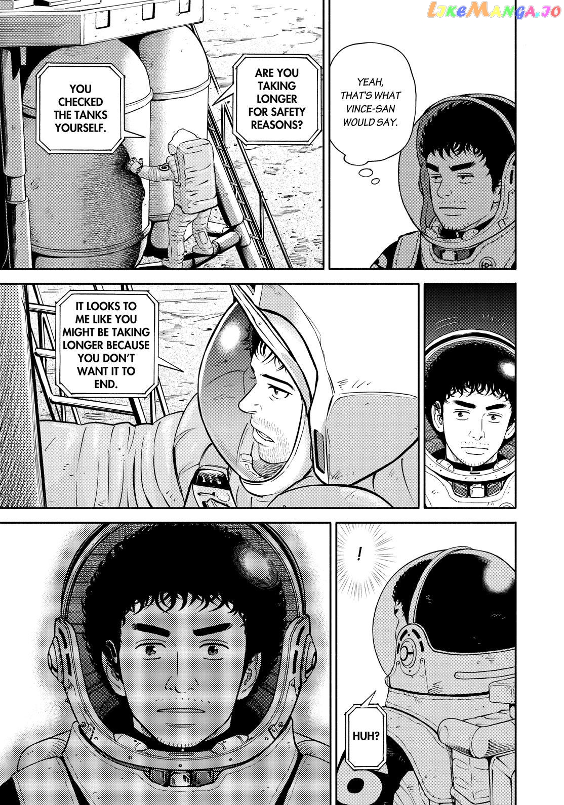 Read Uchuu Kyoudai EN Manga Online