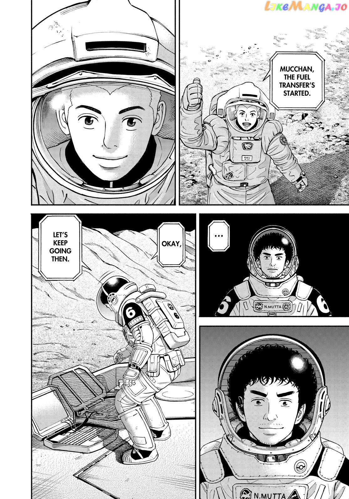 Read Uchuu Kyoudai EN Manga Online
