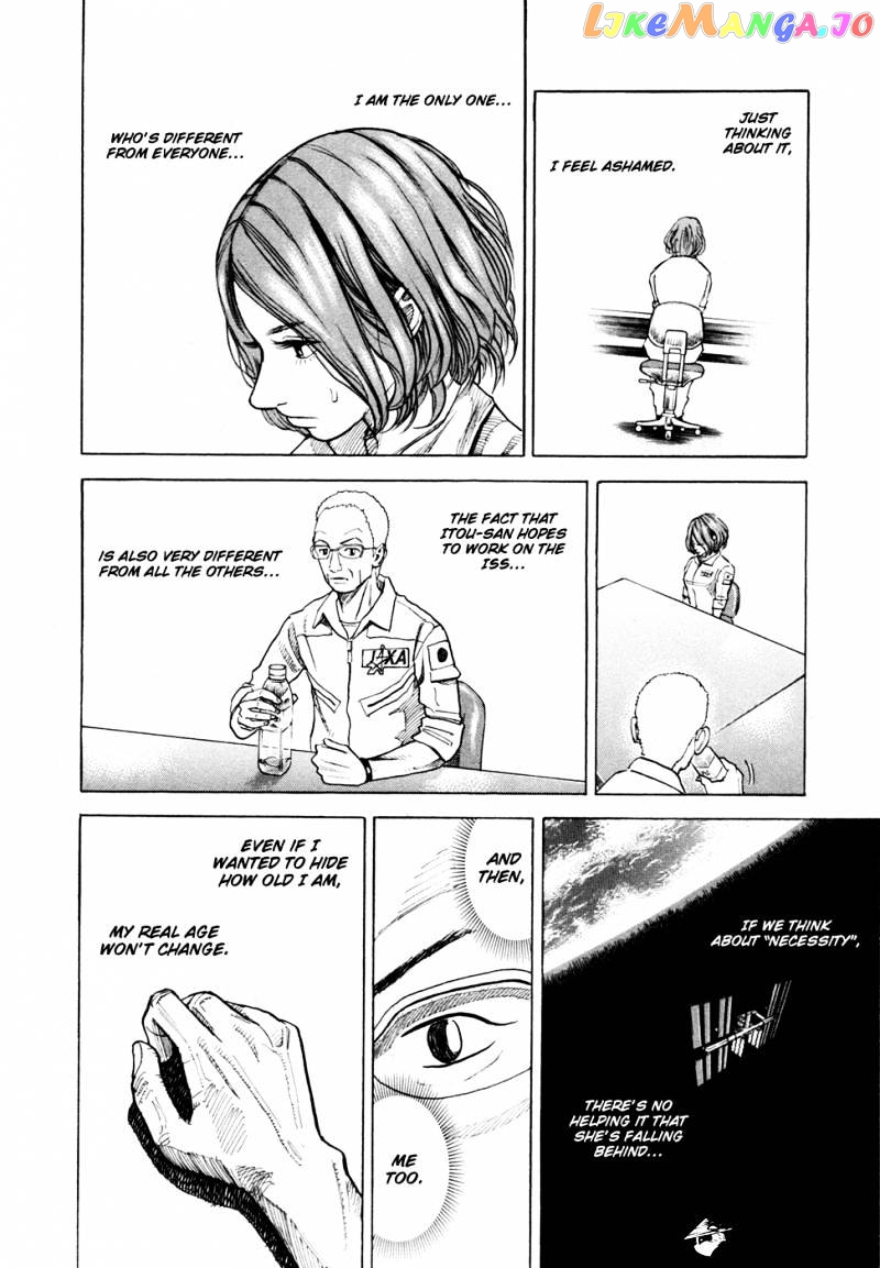 Read Uchuu Kyoudai EN Manga Online