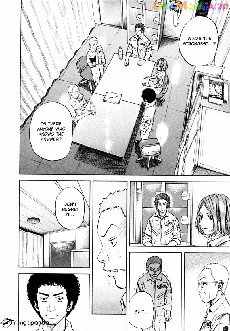 Read Uchuu Kyoudai EN Manga Online