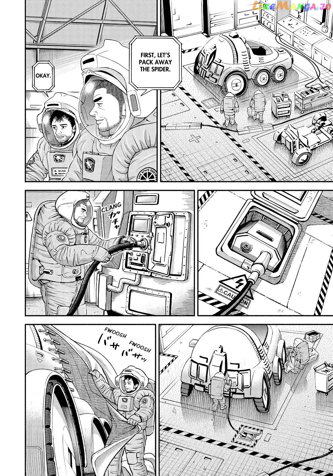 Read Uchuu Kyoudai EN Manga Online