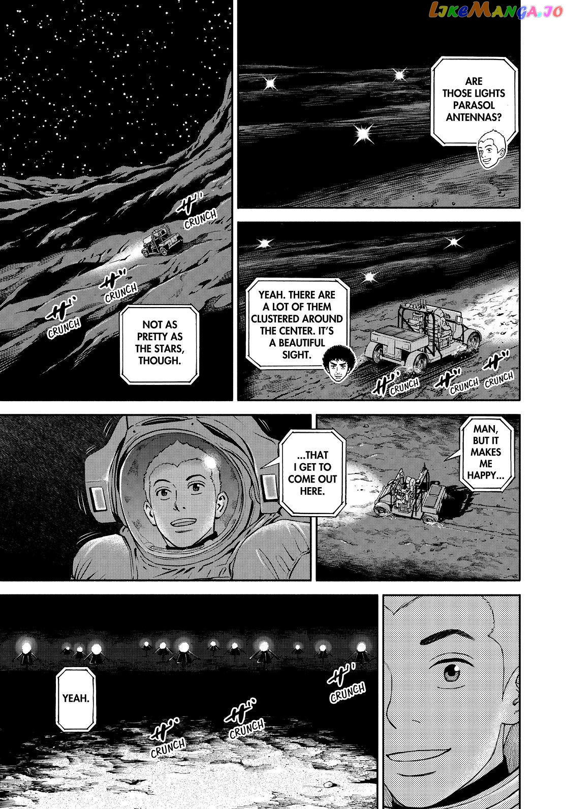 Read Uchuu Kyoudai EN Manga Online