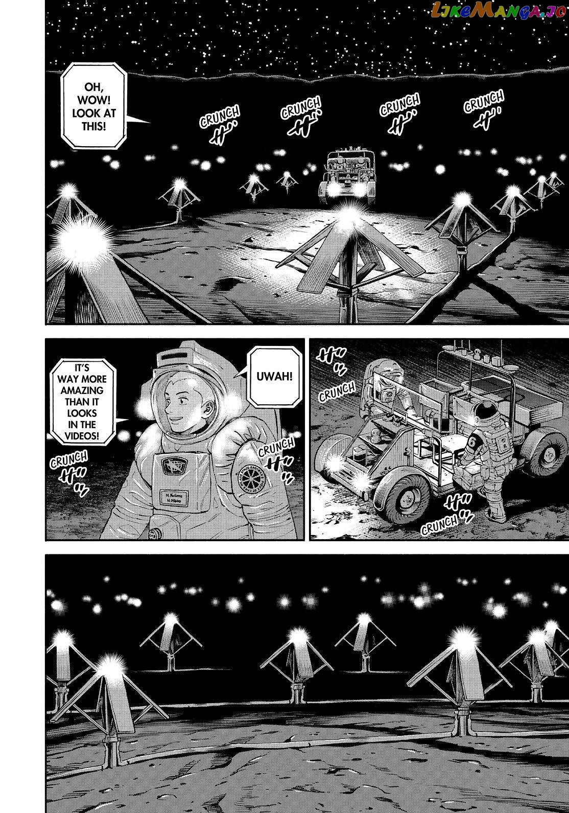Read Uchuu Kyoudai EN Manga Online