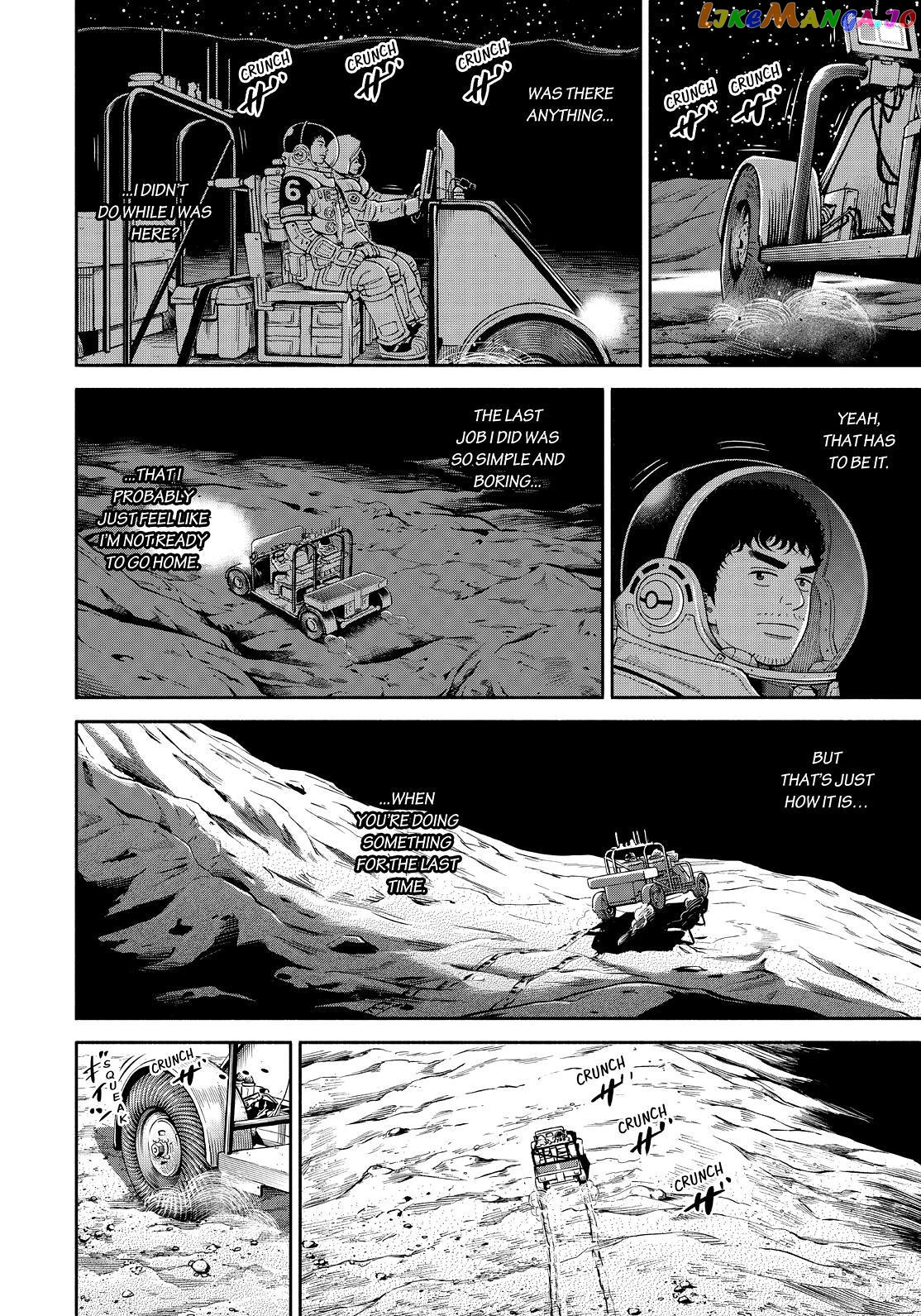 Read Uchuu Kyoudai EN Manga Online