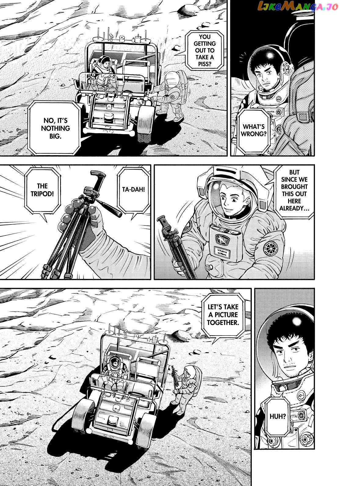 Read Uchuu Kyoudai EN Manga Online