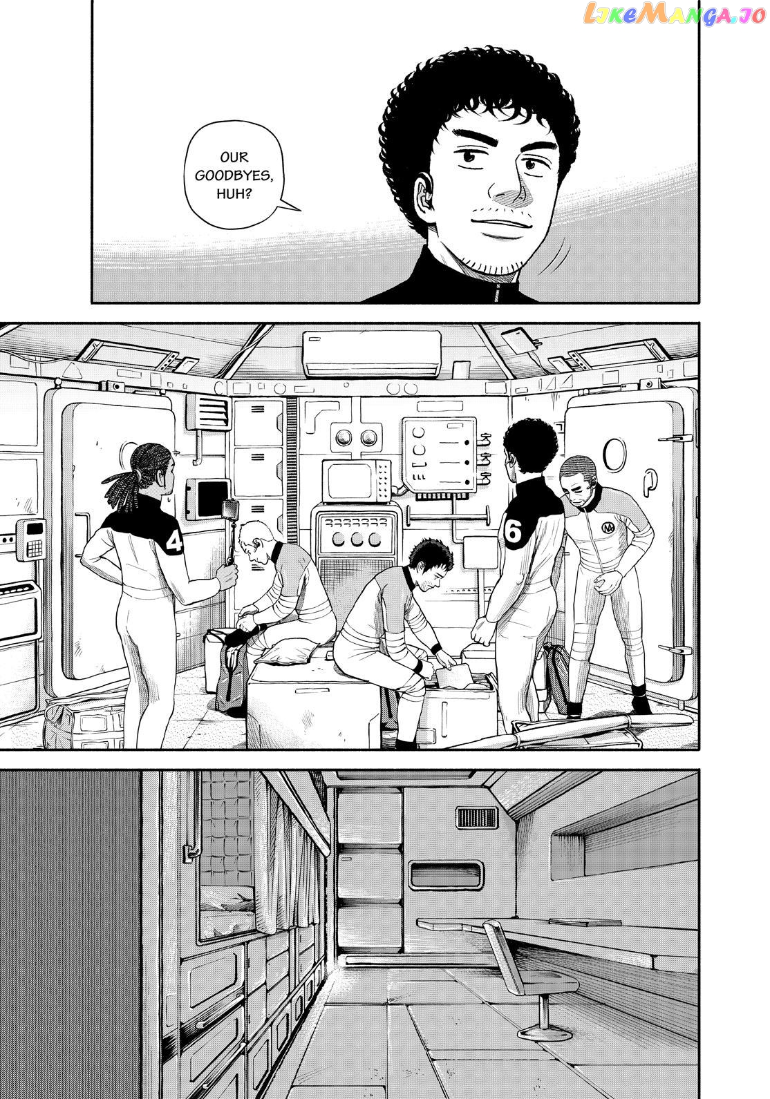 Read Uchuu Kyoudai EN Manga Online