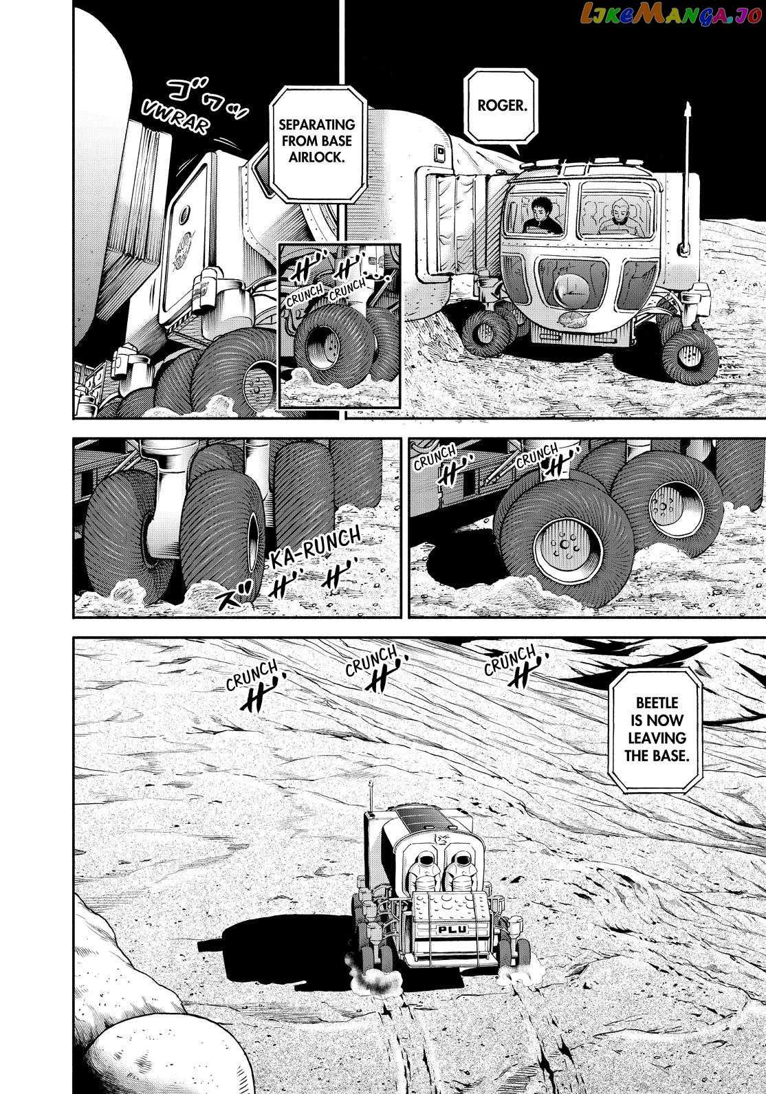 Read Uchuu Kyoudai EN Manga Online