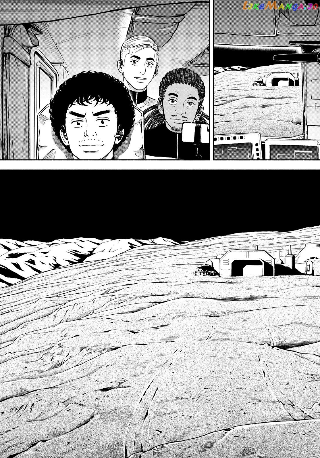 Read Uchuu Kyoudai EN Manga Online
