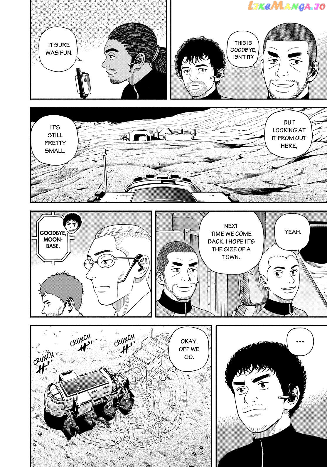 Read Uchuu Kyoudai EN Manga Online