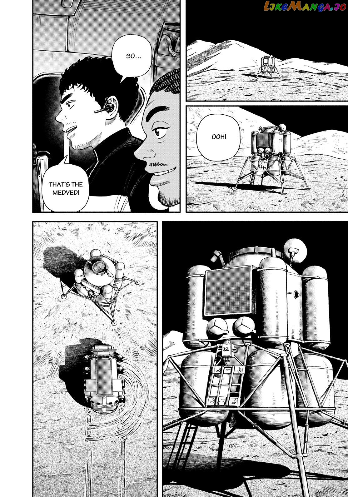 Read Uchuu Kyoudai EN Manga Online