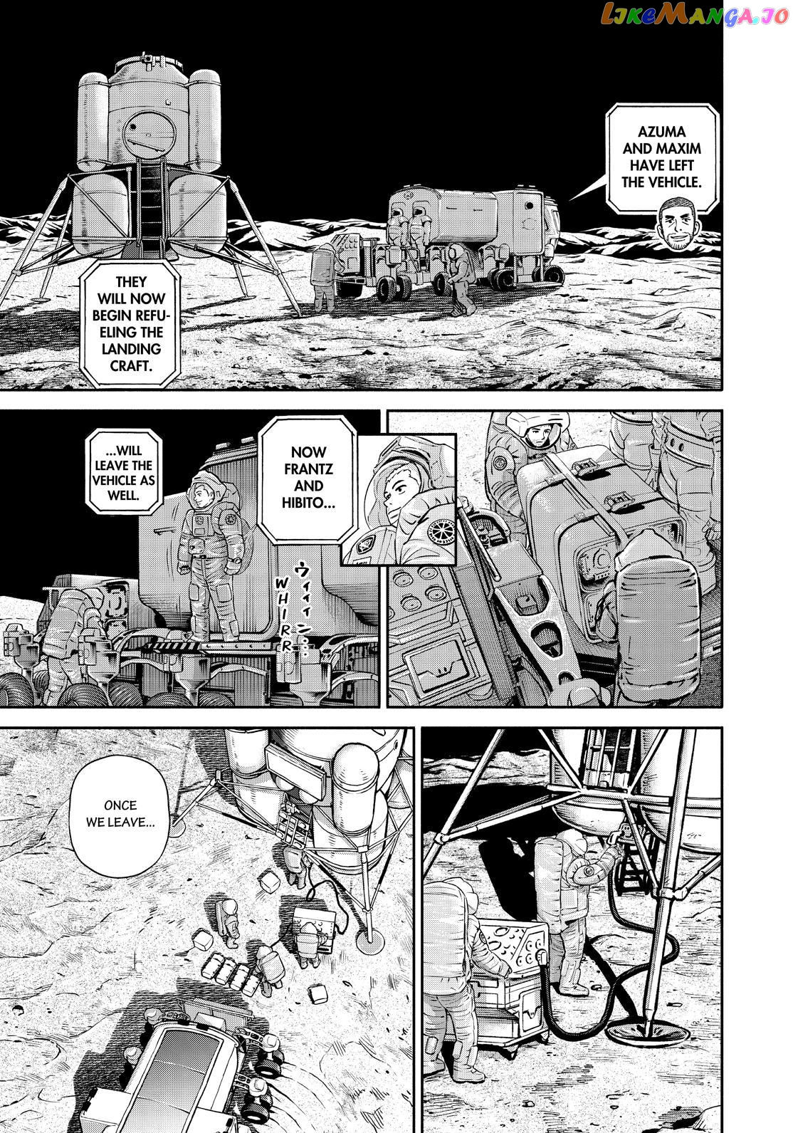 Read Uchuu Kyoudai EN Manga Online