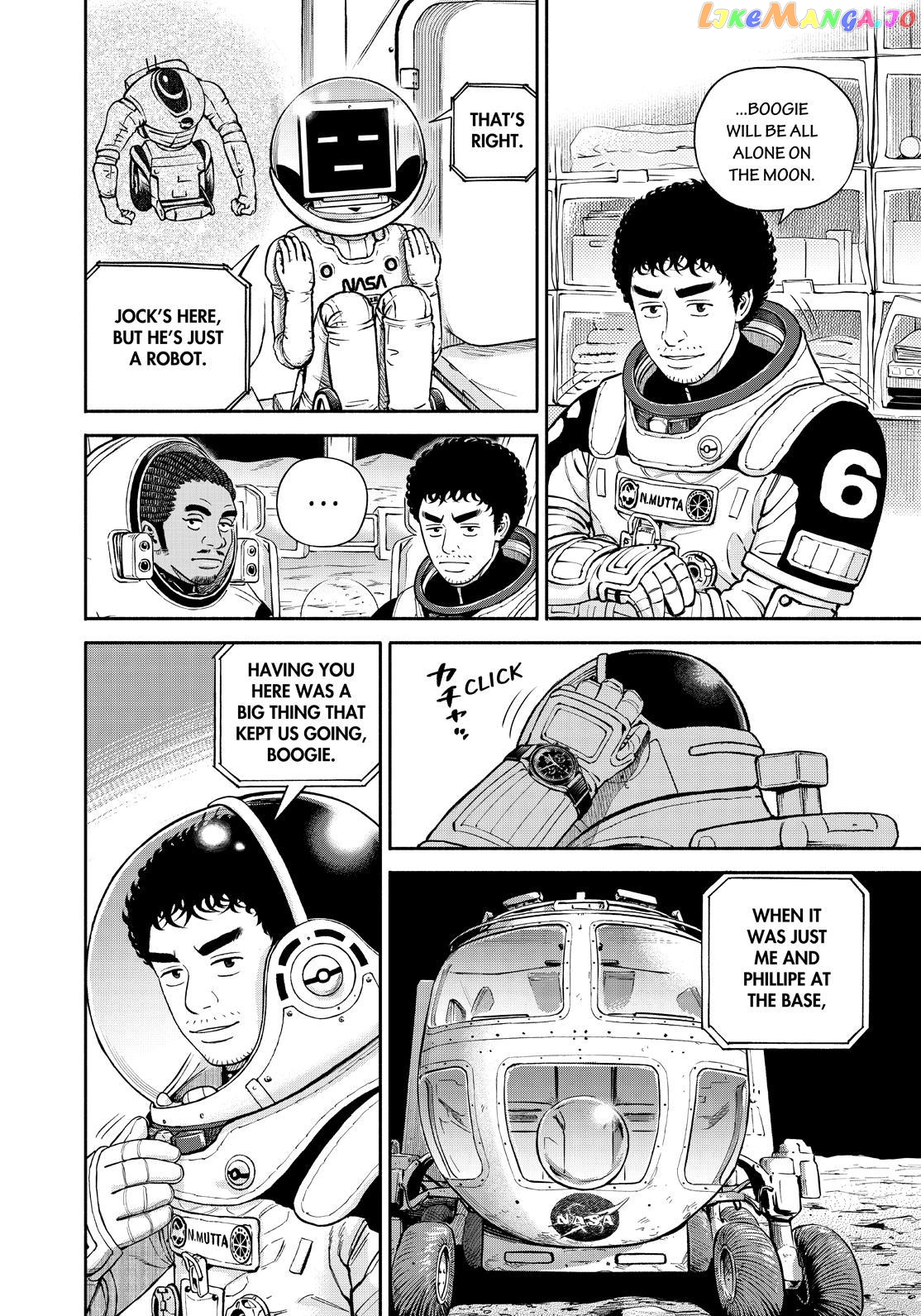 Read Uchuu Kyoudai EN Manga Online