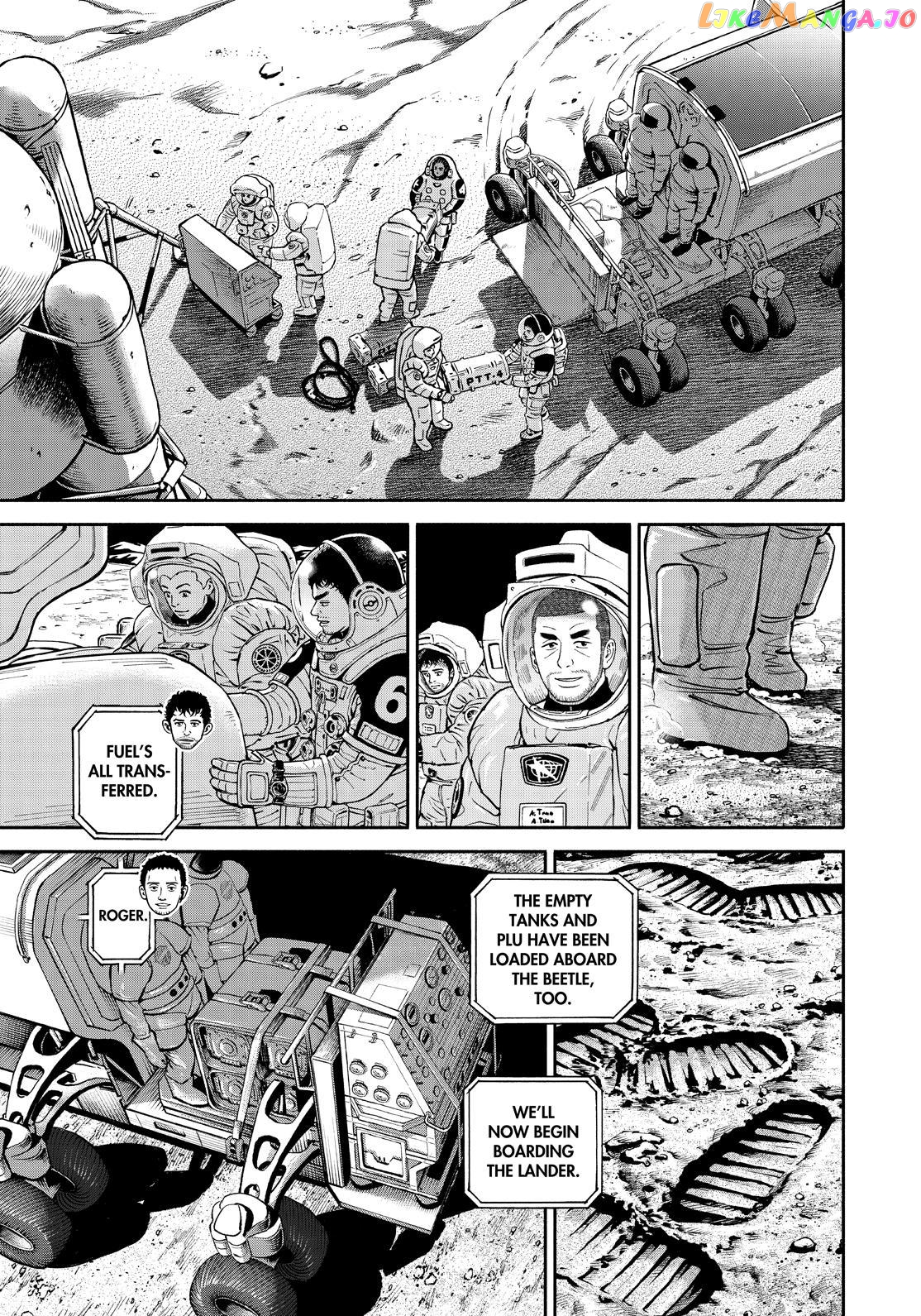 Read Uchuu Kyoudai EN Manga Online