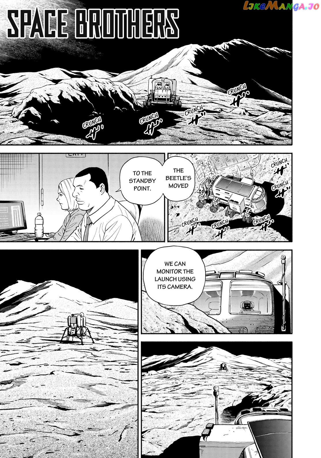 Read Uchuu Kyoudai EN Manga Online