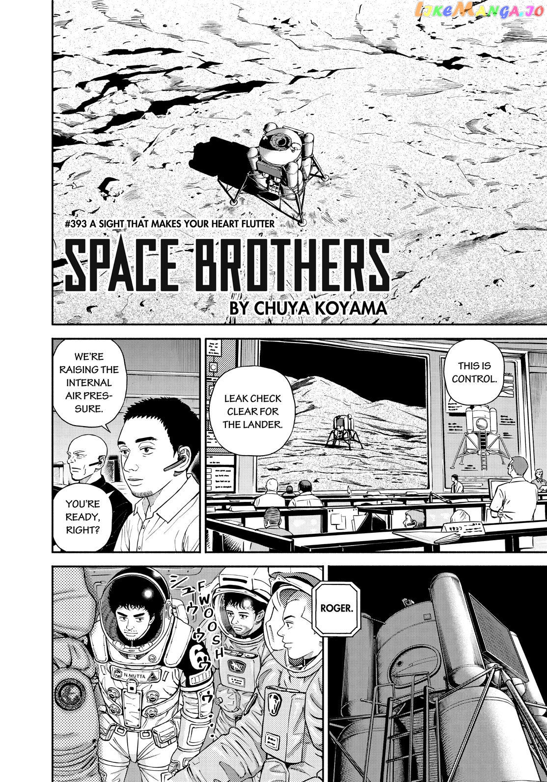 Read Uchuu Kyoudai EN Manga Online