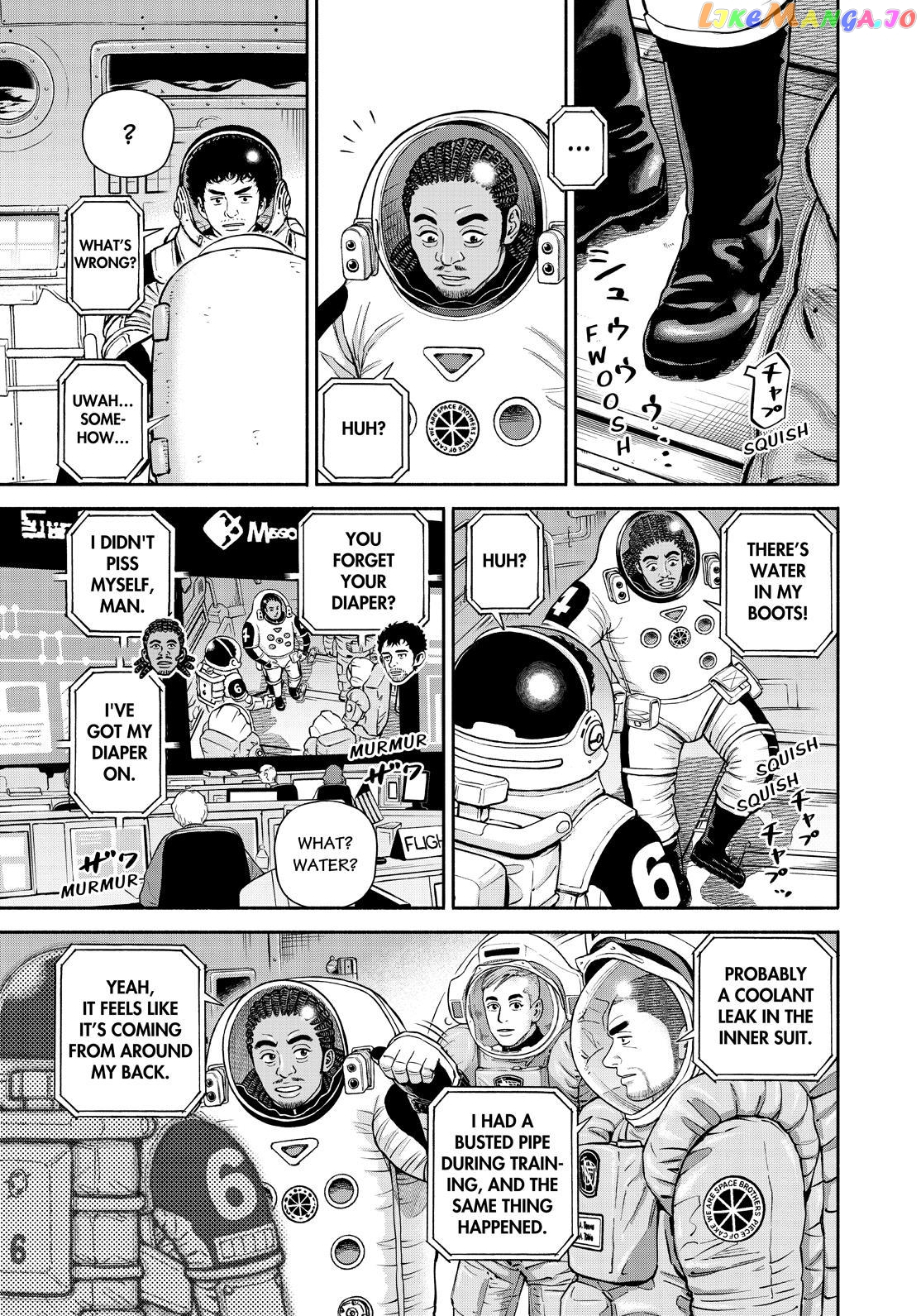 Read Uchuu Kyoudai EN Manga Online