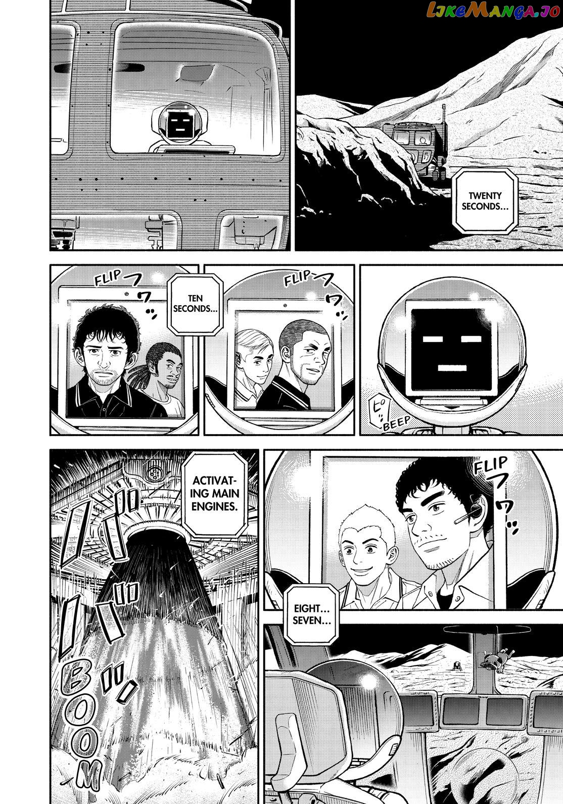 Read Uchuu Kyoudai EN Manga Online