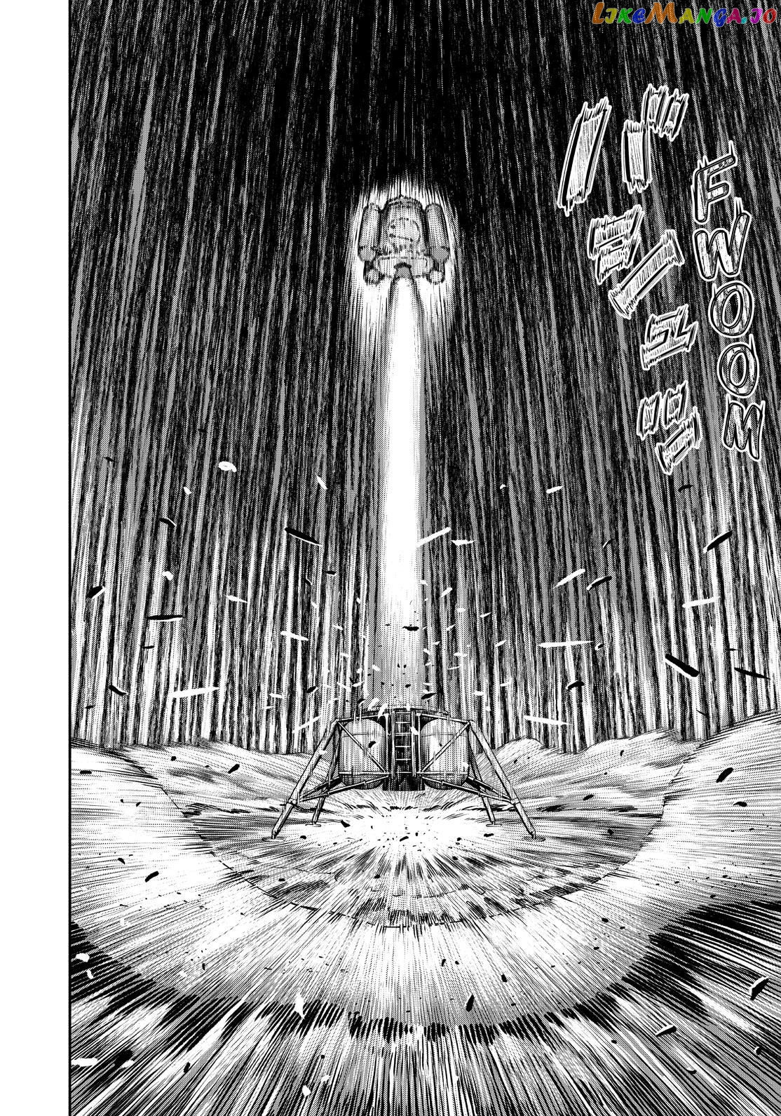 Read Uchuu Kyoudai EN Manga Online
