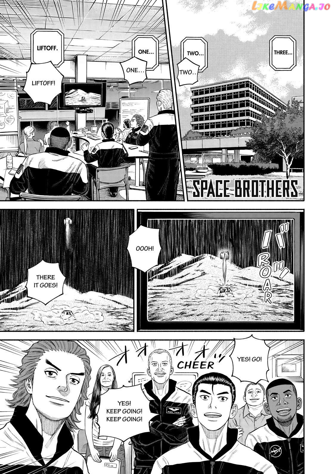 Read Uchuu Kyoudai EN Manga Online