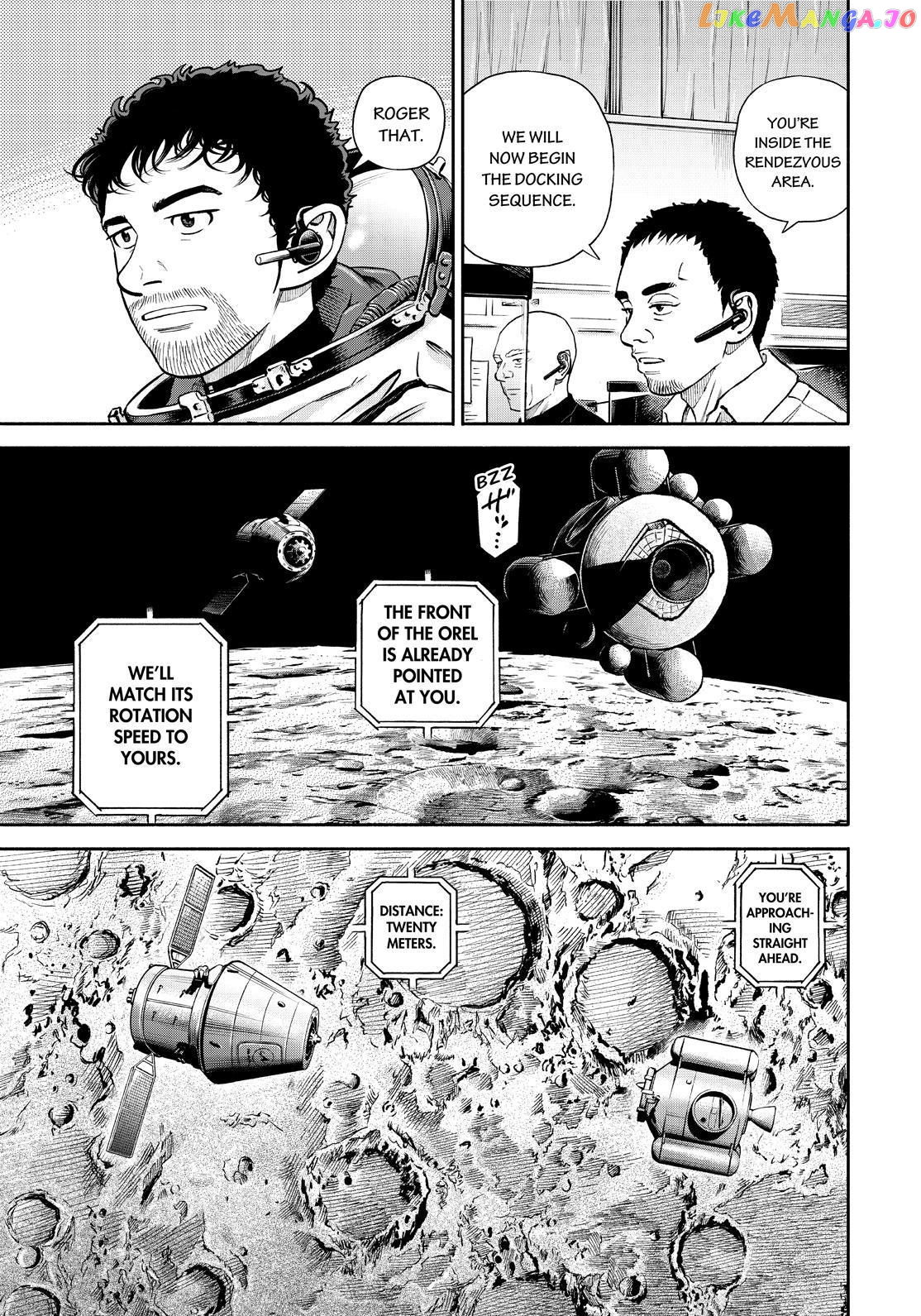 Read Uchuu Kyoudai EN Manga Online