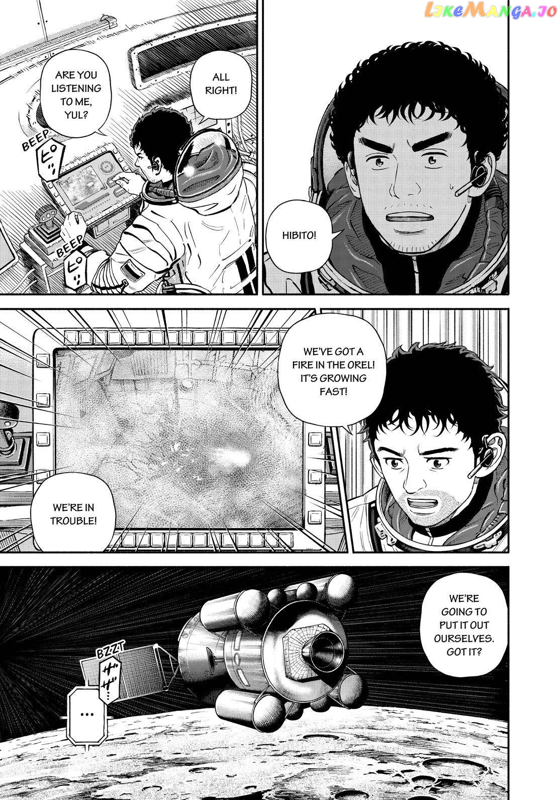 Read Uchuu Kyoudai EN Manga Online