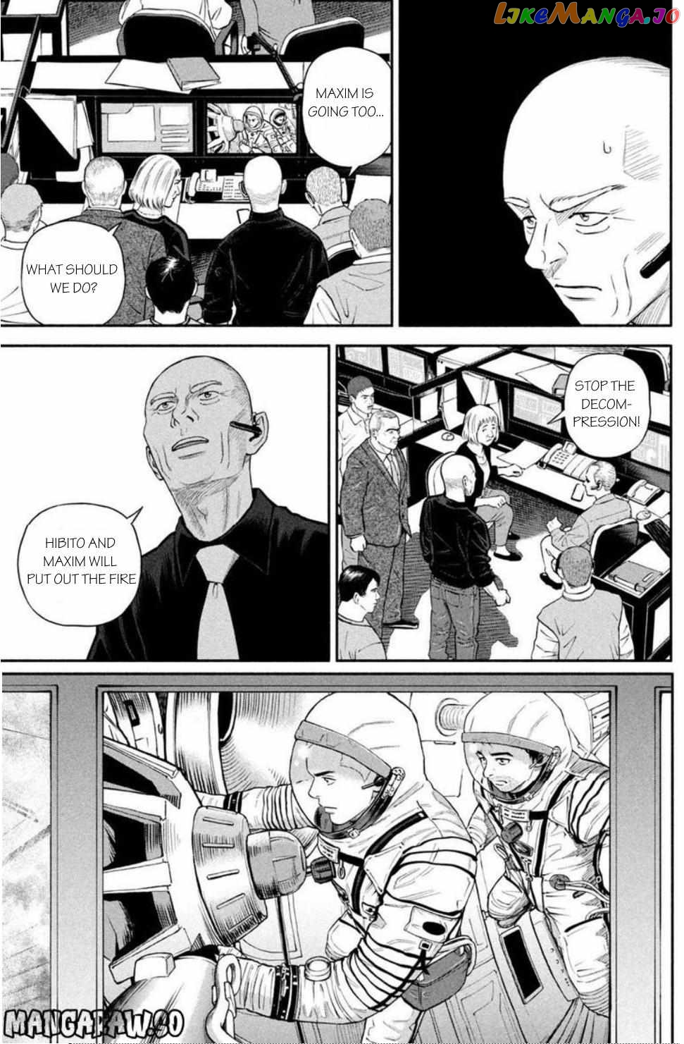 Read Uchuu Kyoudai EN Manga Online