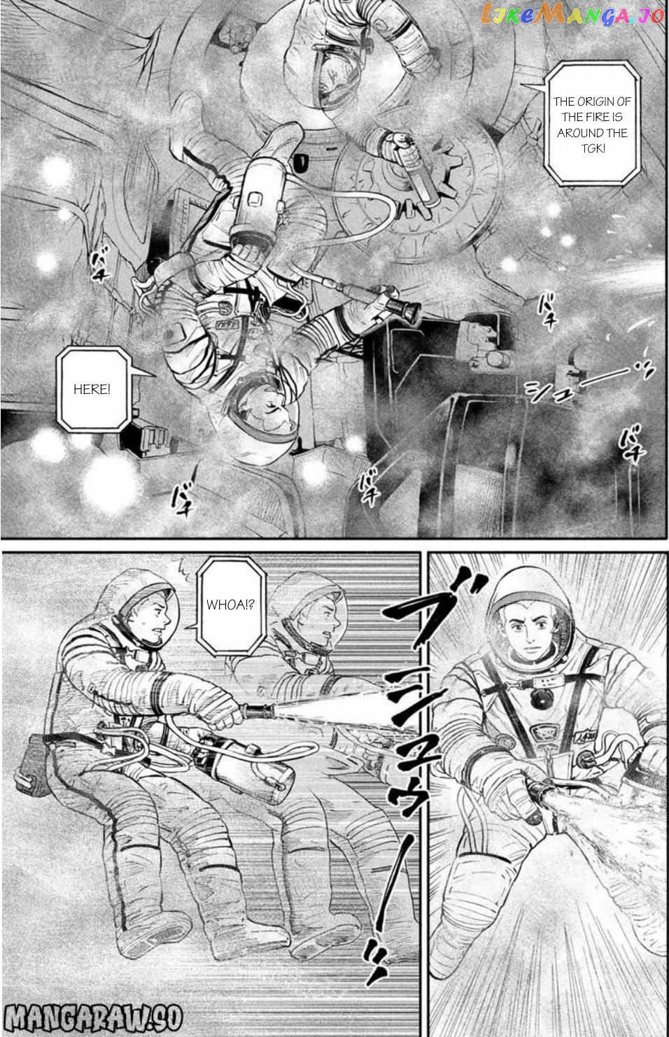 Read Uchuu Kyoudai EN Manga Online