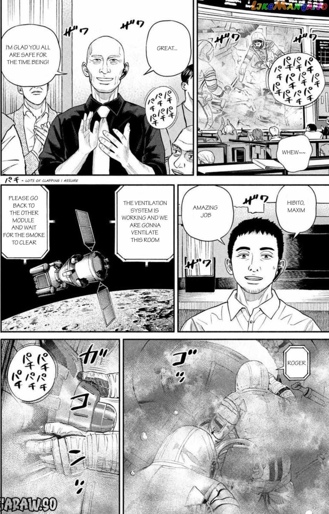 Read Uchuu Kyoudai EN Manga Online