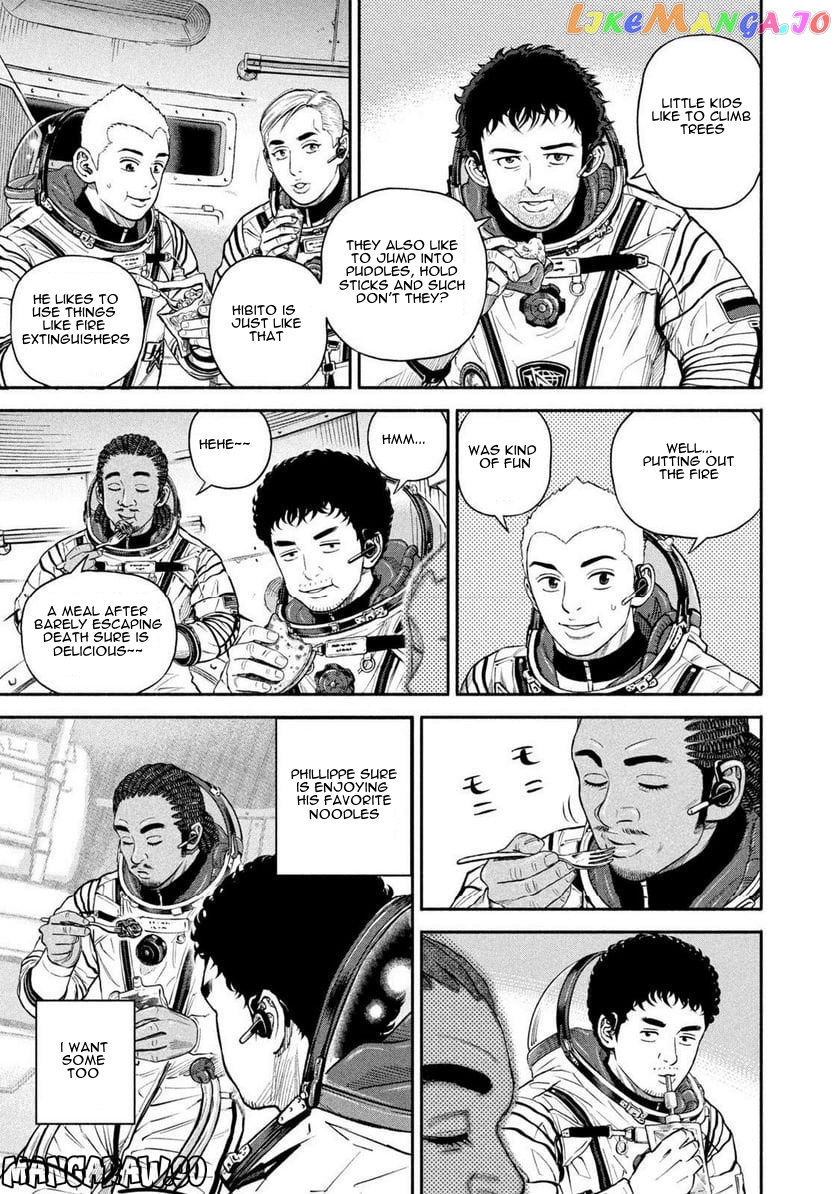 Read Uchuu Kyoudai EN Manga Online