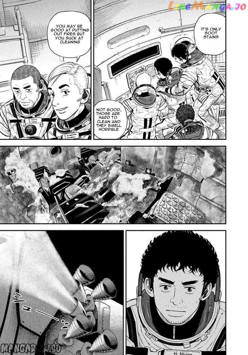 Read Uchuu Kyoudai EN Manga Online