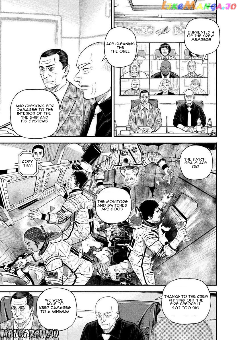 Read Uchuu Kyoudai EN Manga Online