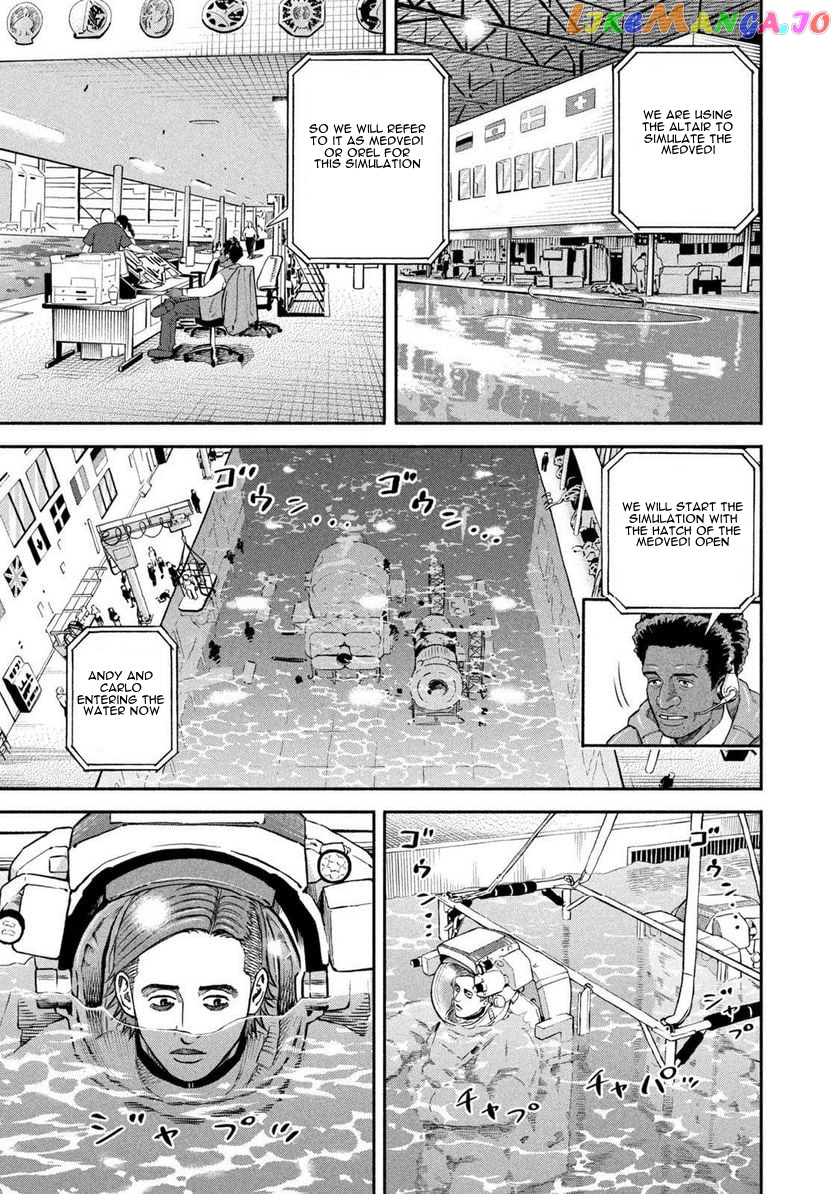 Read Uchuu Kyoudai EN Manga Online