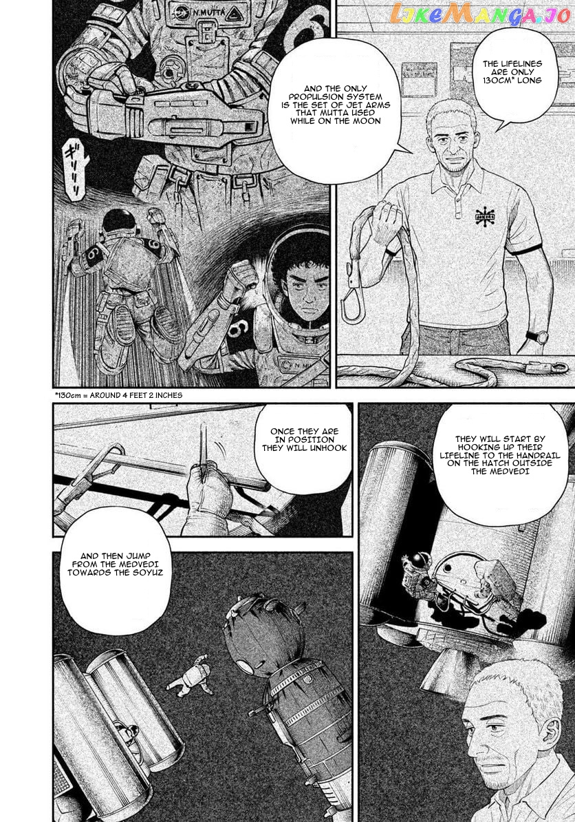 Read Uchuu Kyoudai EN Manga Online