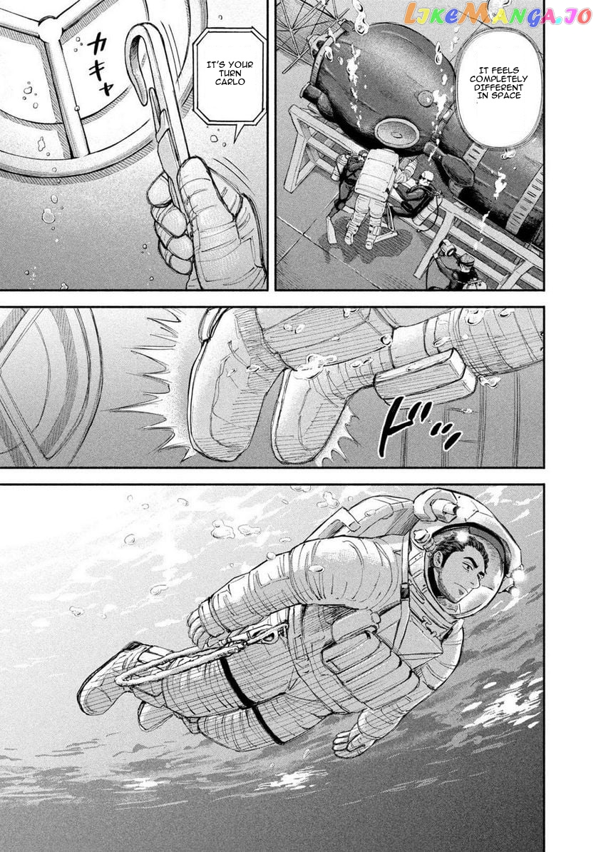Read Uchuu Kyoudai EN Manga Online